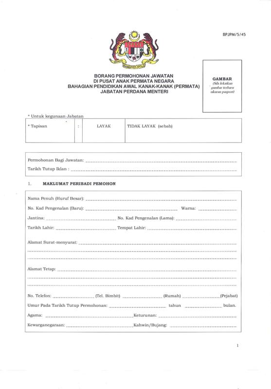 Contoh Surat Rasmi Berhenti Menjadi Ahli Koperasi Tentera  Arinamonita